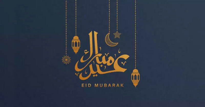 Eid Mubarak!