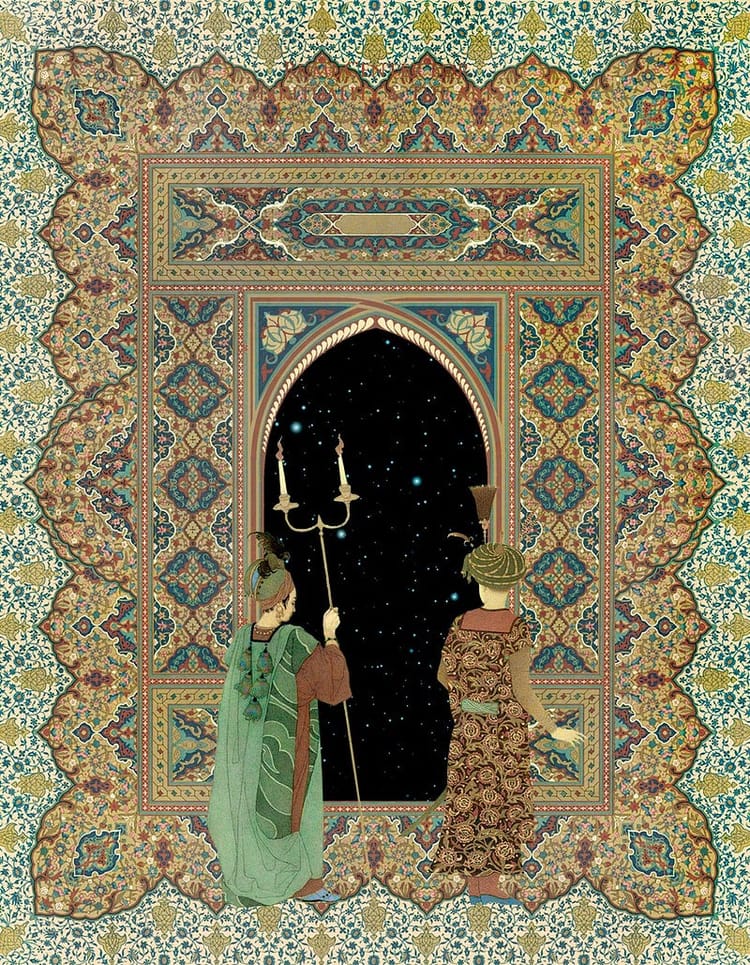 Ibn Arabi on God