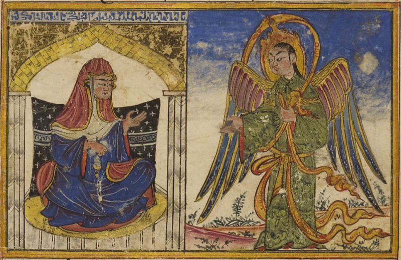 “Thou Art Preferred Among Women”: The Virgin Mary in the Temple in Islam