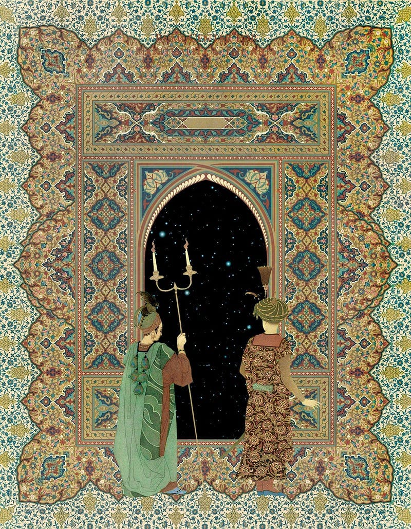 Ibn Arabi on God