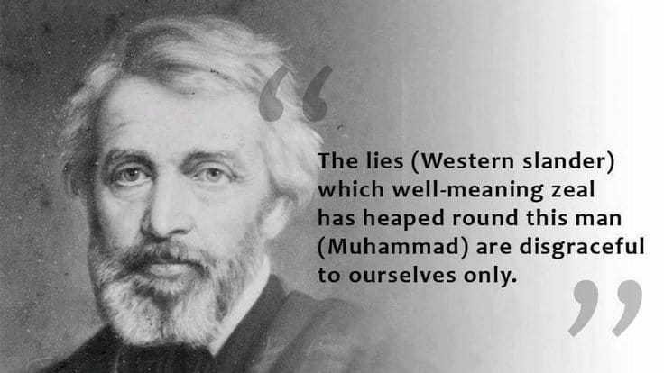 Thomas Carlyle and the Prophet Muhammad (ﷺ)